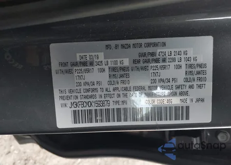 2019 Mazda Cx-5 Touring из США, поврежденный, VIN JM3KFBCM0K1593879